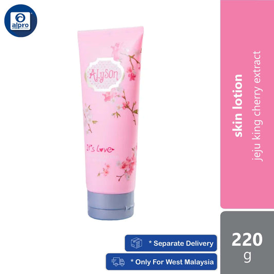 alyson-body-lotion-its-love-220g-jeju-king-cherry-extract