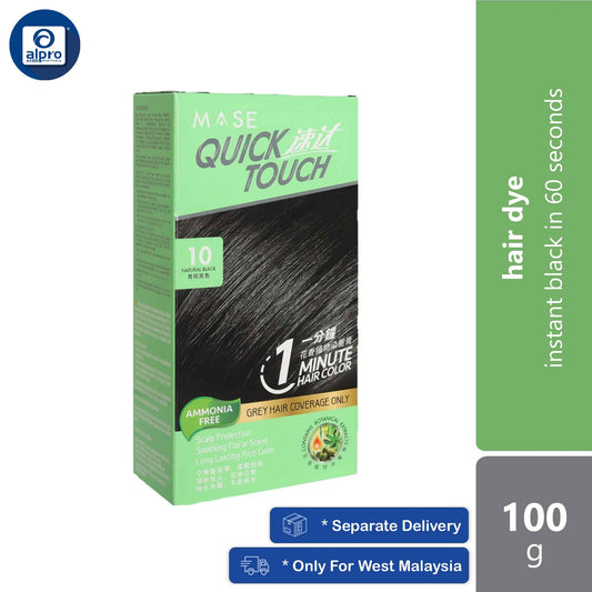 quick-touch-1-minute-hair-color-natural-black-10-100g-instant-black-in-60-seconds