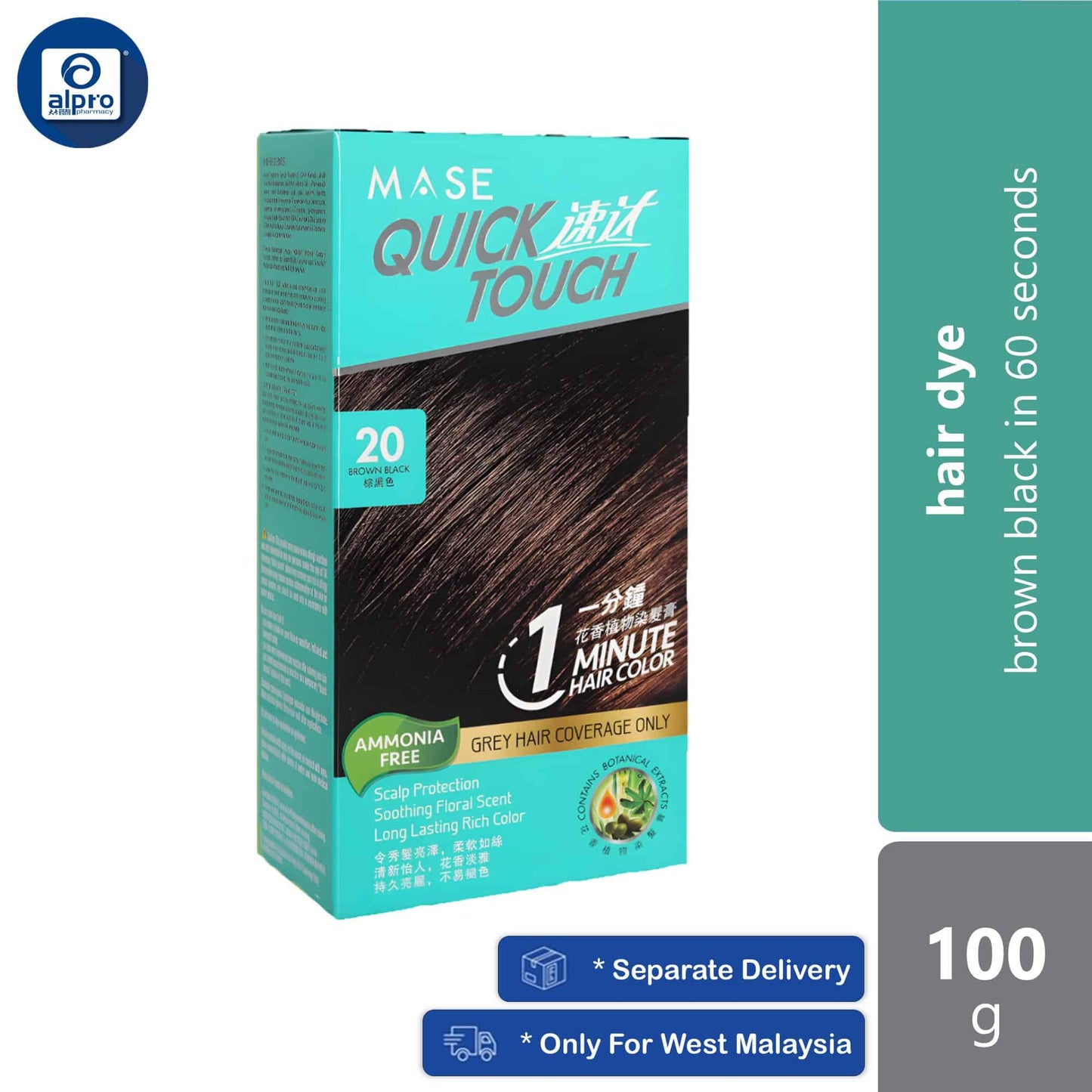 quick-touch-1-minute-hair-color-brown-black-20-100g-instant-black-in-60-seconds