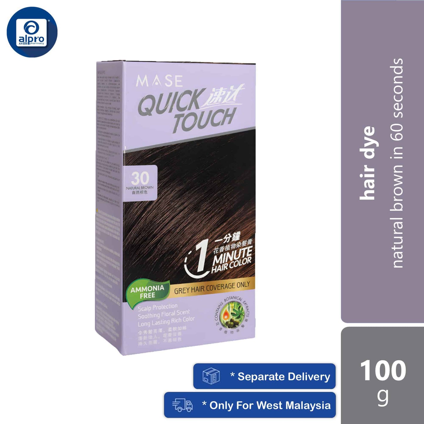 quick-touch-1-minute-hair-color-natural-brown-30-100g-natural-brown-in-60-seconds