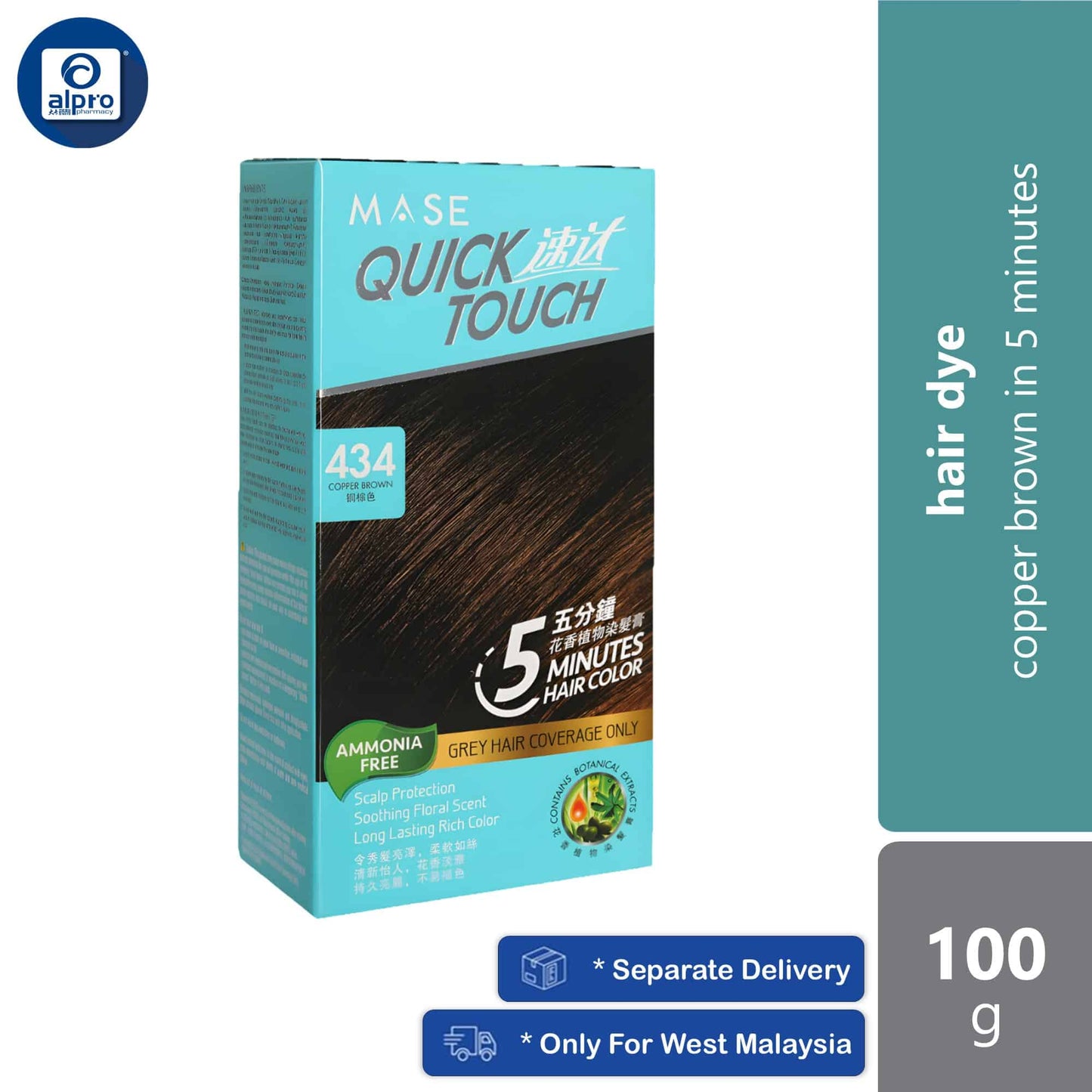quick-touch-5-minutes-hair-color-copper-brown-434-100g-copper-brown-in-5-minutes