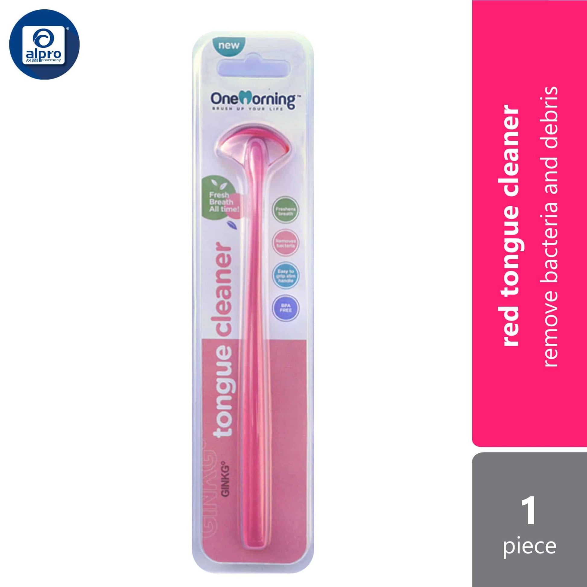 one-morning-tongue-cleaner-red-blue-purple-green-1s-remove-bacteria-and-debris-red