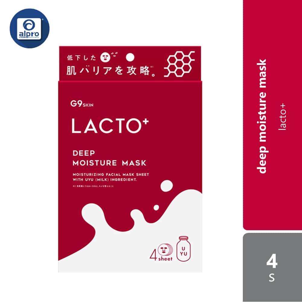 g9-skin-deep-moist-mask-4s-cica-hyaluron-lact-vita-lact