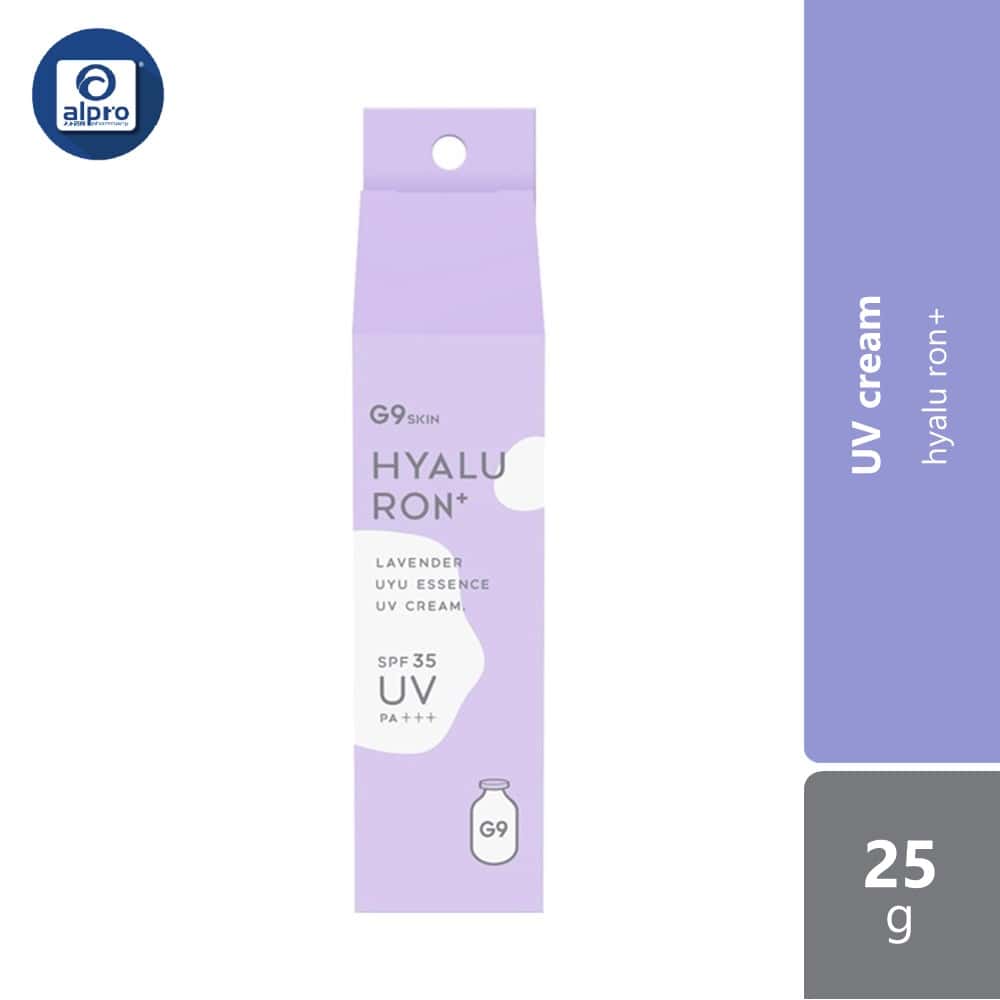 g9-skin-uyu-uv-cream-25g-lacto-cica-hyaluron-vita-tone-up-cream-hyaluron