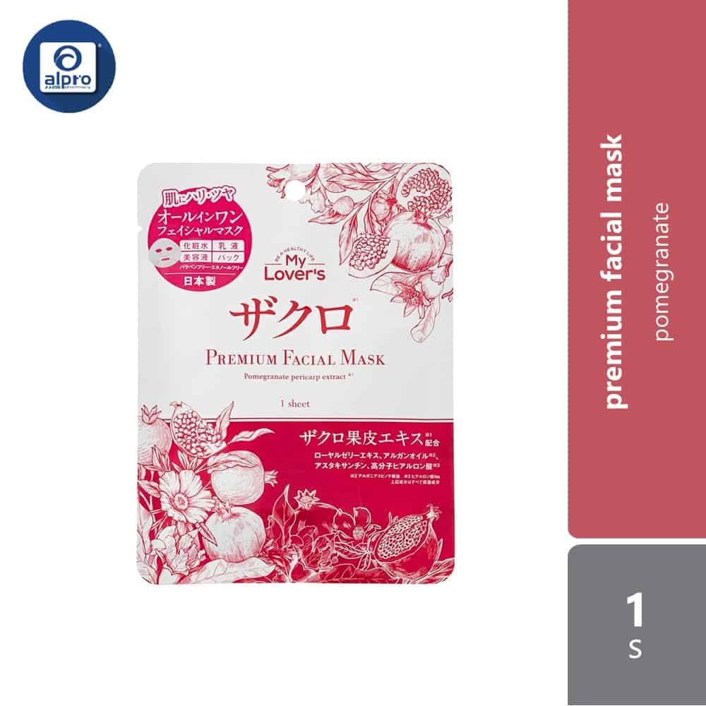 my-lovers-premium-facial-mask-1s-nmn-pomegranate-exosome-yuzu-cherry-blossoms-mimosa-white-lily-pomegranate