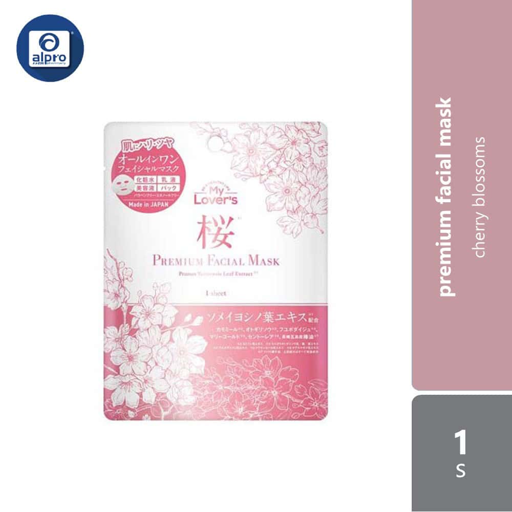 my-lovers-premium-facial-mask-1s-nmn-pomegranate-exosome-yuzu-cherry-blossoms-mimosa-white-lily-cherry-blossoms