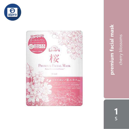 my-lovers-premium-facial-mask-1s-nmn-pomegranate-exosome-yuzu-cherry-blossoms-mimosa-white-lily-cherry-blossoms