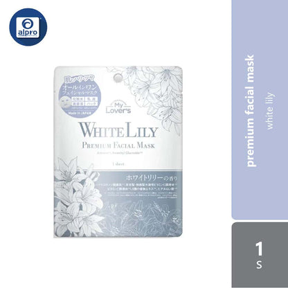 my-lovers-premium-facial-mask-1s-nmn-pomegranate-exosome-yuzu-cherry-blossoms-mimosa-white-lily-white-lily