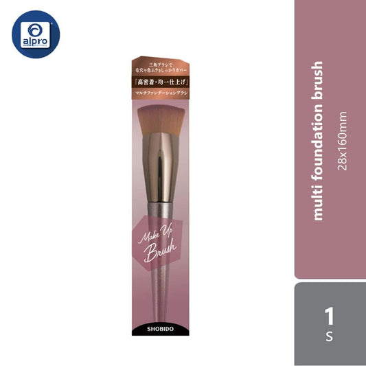 shobido-multi-foundation-brush-28x160mm-1s-smoother-and-hygienic