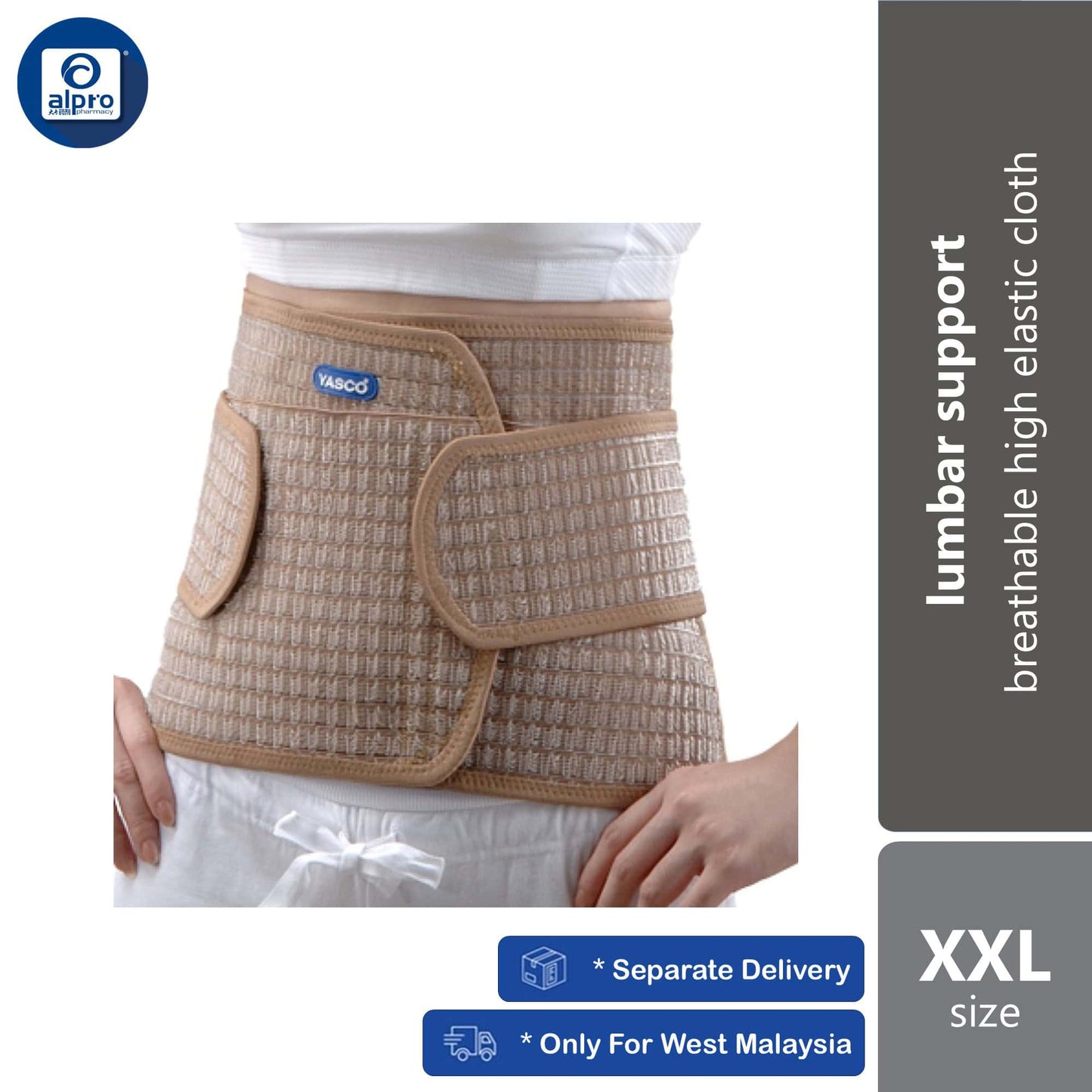 yasco-deluxe-lumbar-support-81452-size-sm-lxl-xxl-xxxl-mos-breathable-high-elastic-cloth-xxl