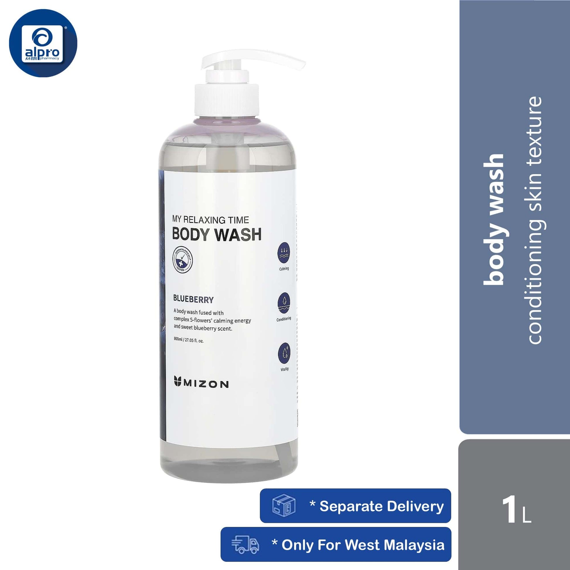 mizon-my-relaxing-time-body-wash-tea-tree-peach-blueberry-milk-aloe-1000ml-suitable-for-all-skin-types-blueberry