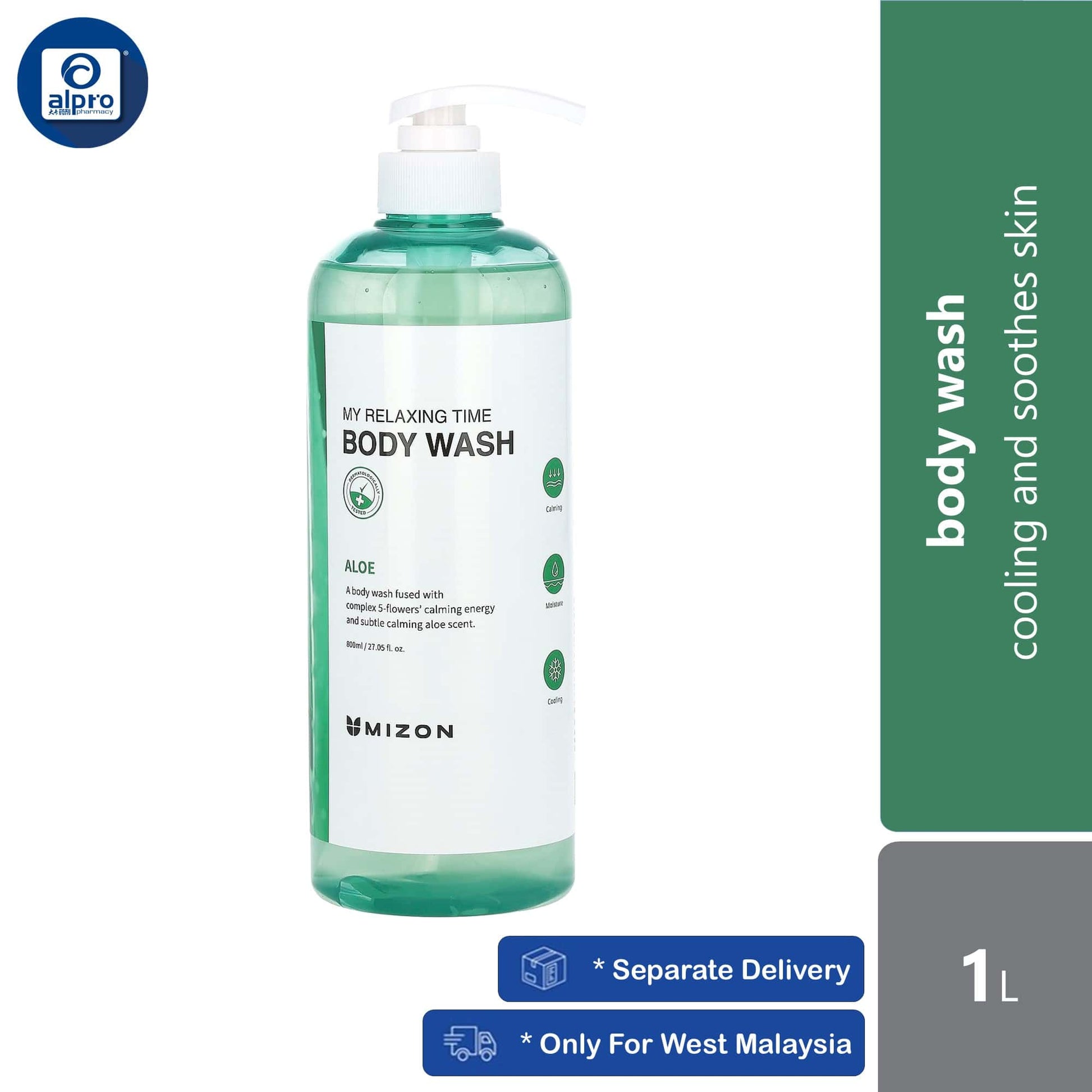 mizon-my-relaxing-time-body-wash-tea-tree-peach-blueberry-milk-aloe-1000ml-suitable-for-all-skin-types-aloe