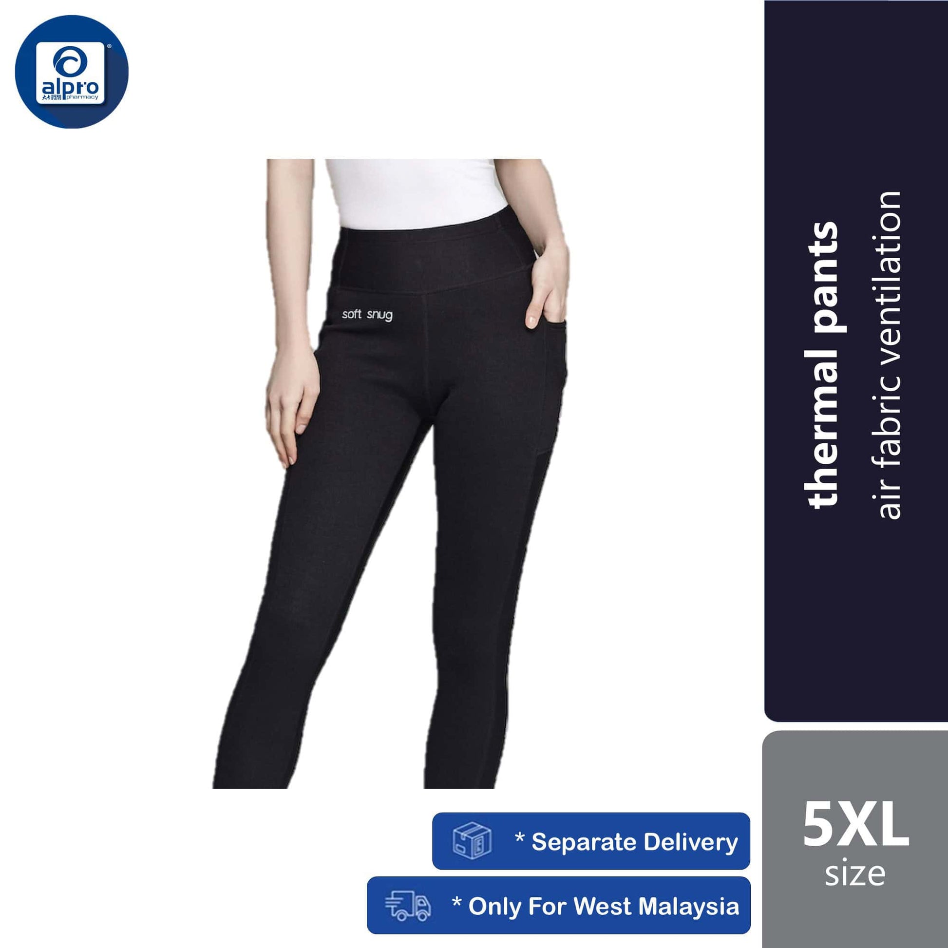 soft-snug-thermal-9-size-s-m-l-xl-2xl-3xl-4xl-5xl-air-fabric-ventilation-5xl