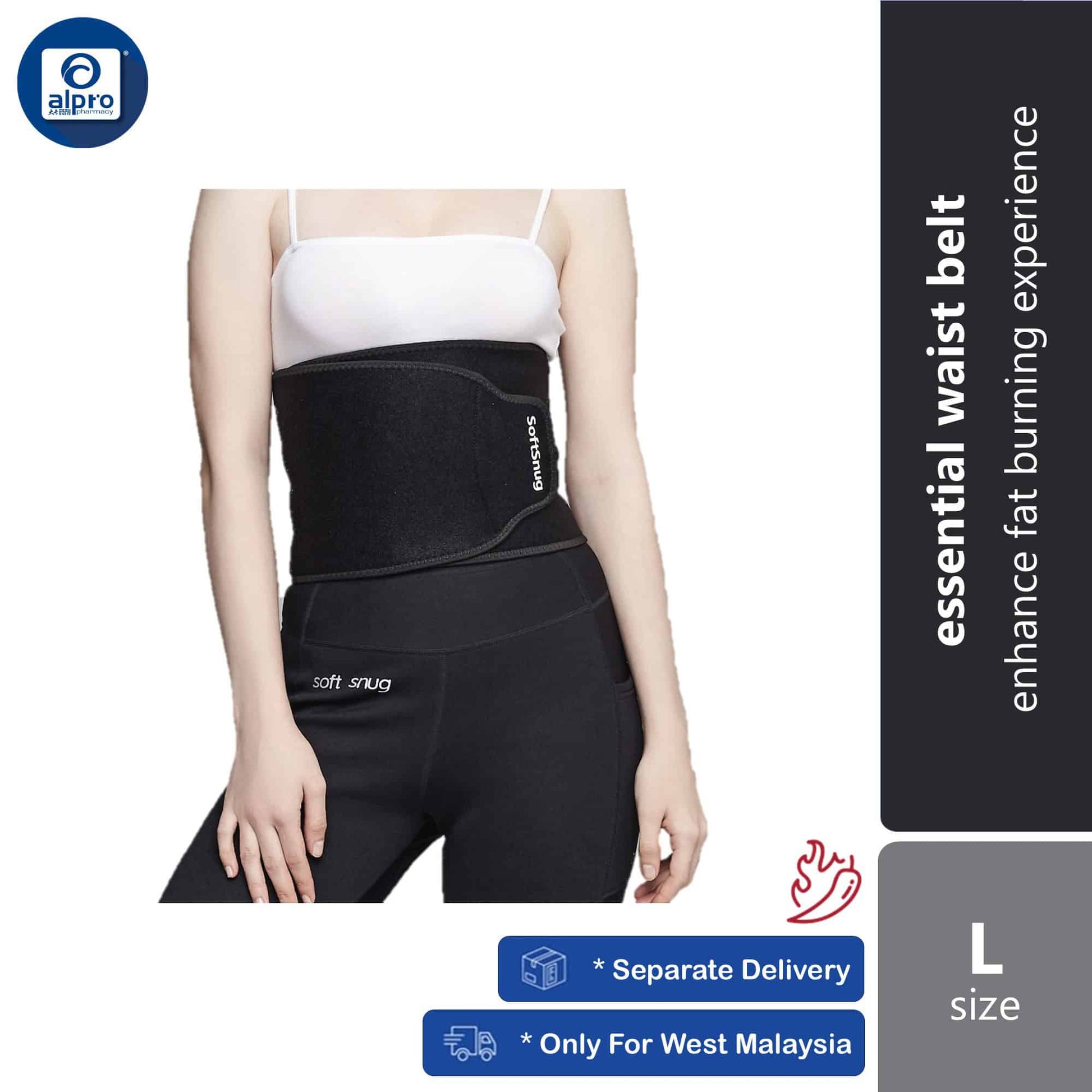 soft-snug-essential-waist-belt-chilli-size-m-or-l-enhance-fat-burning-experience-l