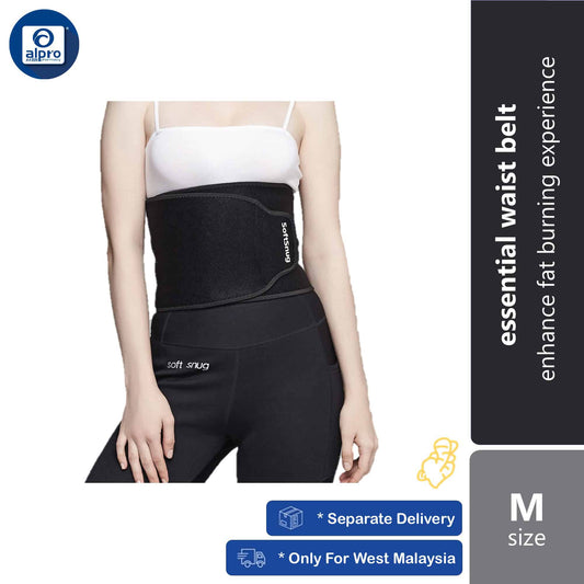 soft-snug-essential-waist-belt-ginger-size-m-or-l-enhance-fat-burning-experience-m