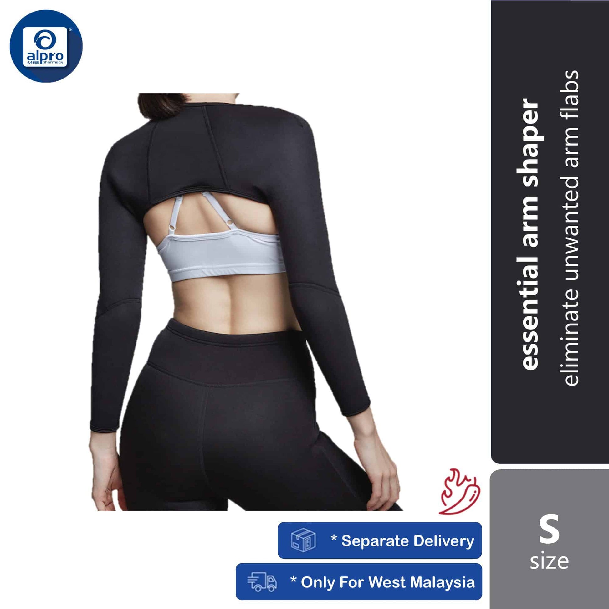 soft-snug-essential-armshaper-chilli-size-s-m-l-xl-2xl-eliminate-unwanted-arm-flabs-s