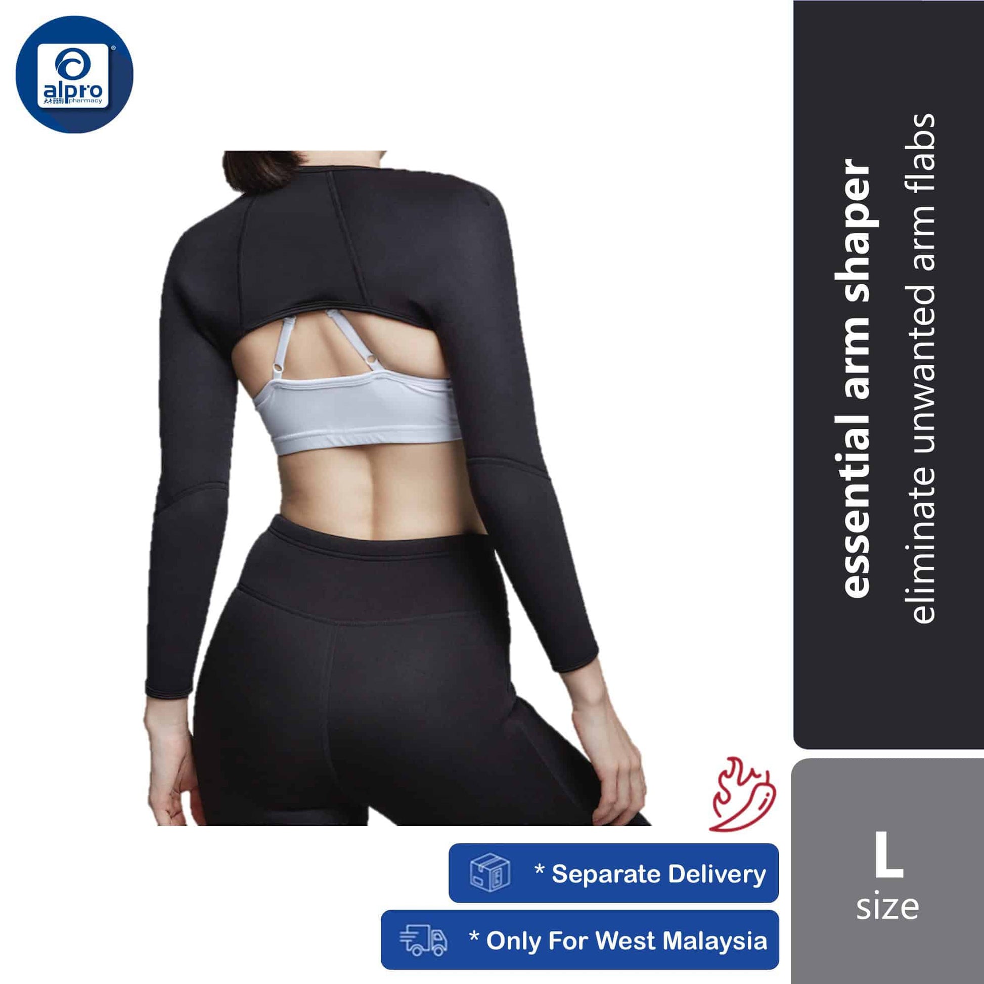 soft-snug-essential-armshaper-chilli-size-s-m-l-xl-2xl-eliminate-unwanted-arm-flabs-l