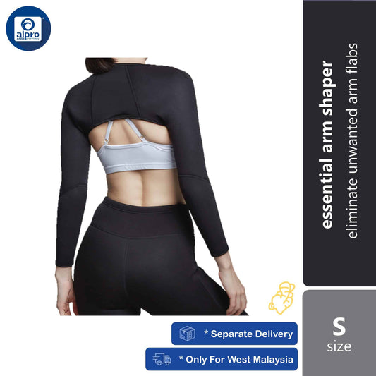 soft-snug-essential-armshaper-ginger-size-s-m-l-xl-2xl-eliminate-unwanted-arm-flabs-s