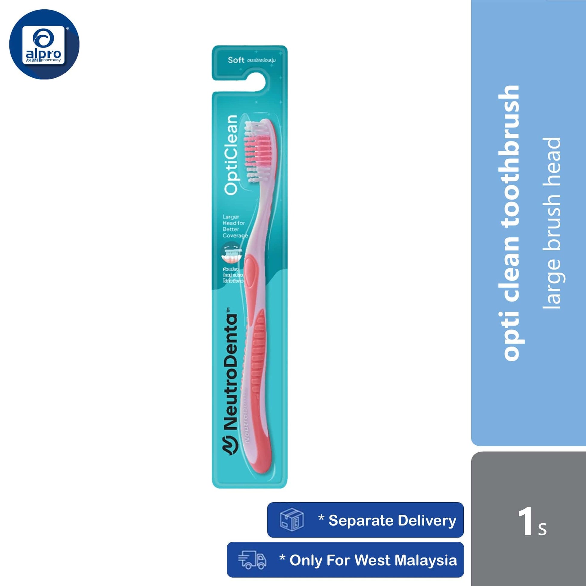 neutrodenta-opti-clean-toothbrush-soft-1s-large-brush-head