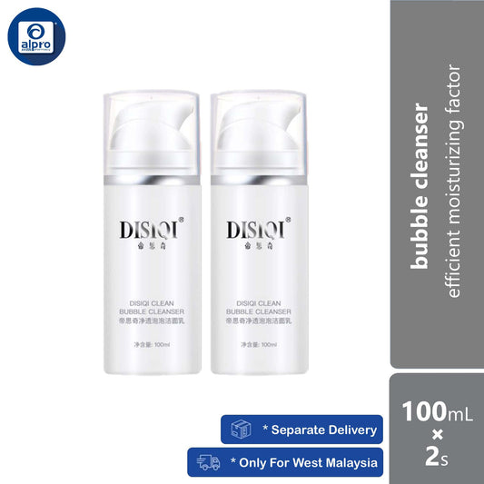 disiqi-bubble-cleanser-100ml-x2s-efficient-moisturizing-factor
