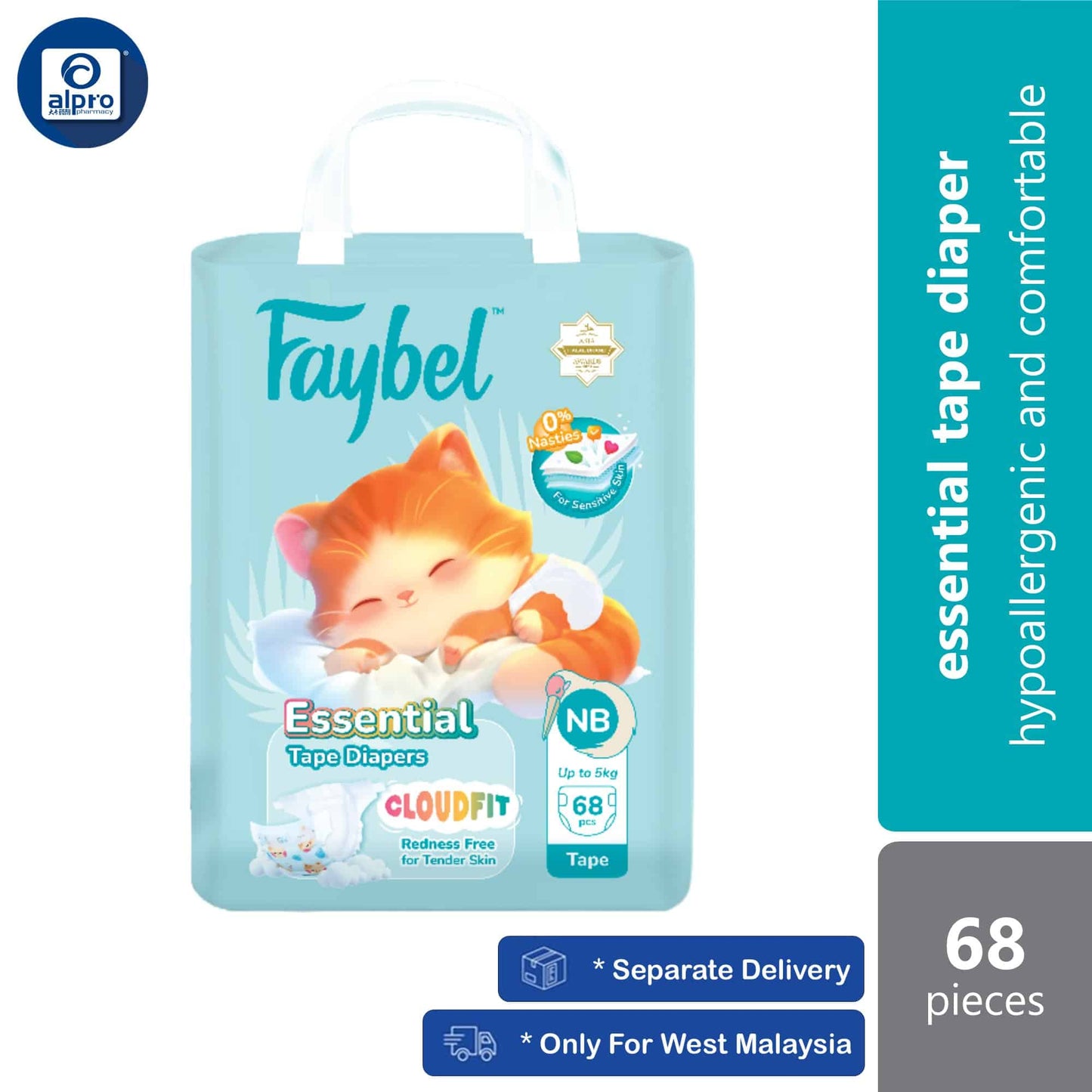 faybel-essential-tape-diapers-newborn-68s-hypoallergenic-and-comfortable-diapers