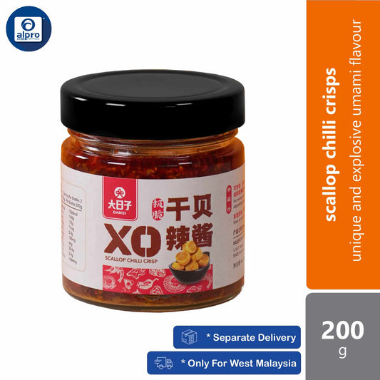 darizi-xo-scallop-chilli-crisp%e3%80%90%e5%a4%a7%e6%97%a5%e5%ad%90%e3%80%91%e6%9e%81%e8%84%86%e5%b9%b2%e8%b4%9dxo%e8%be%a3%e9%85%b1-unique-and-explosive-umami-flavour