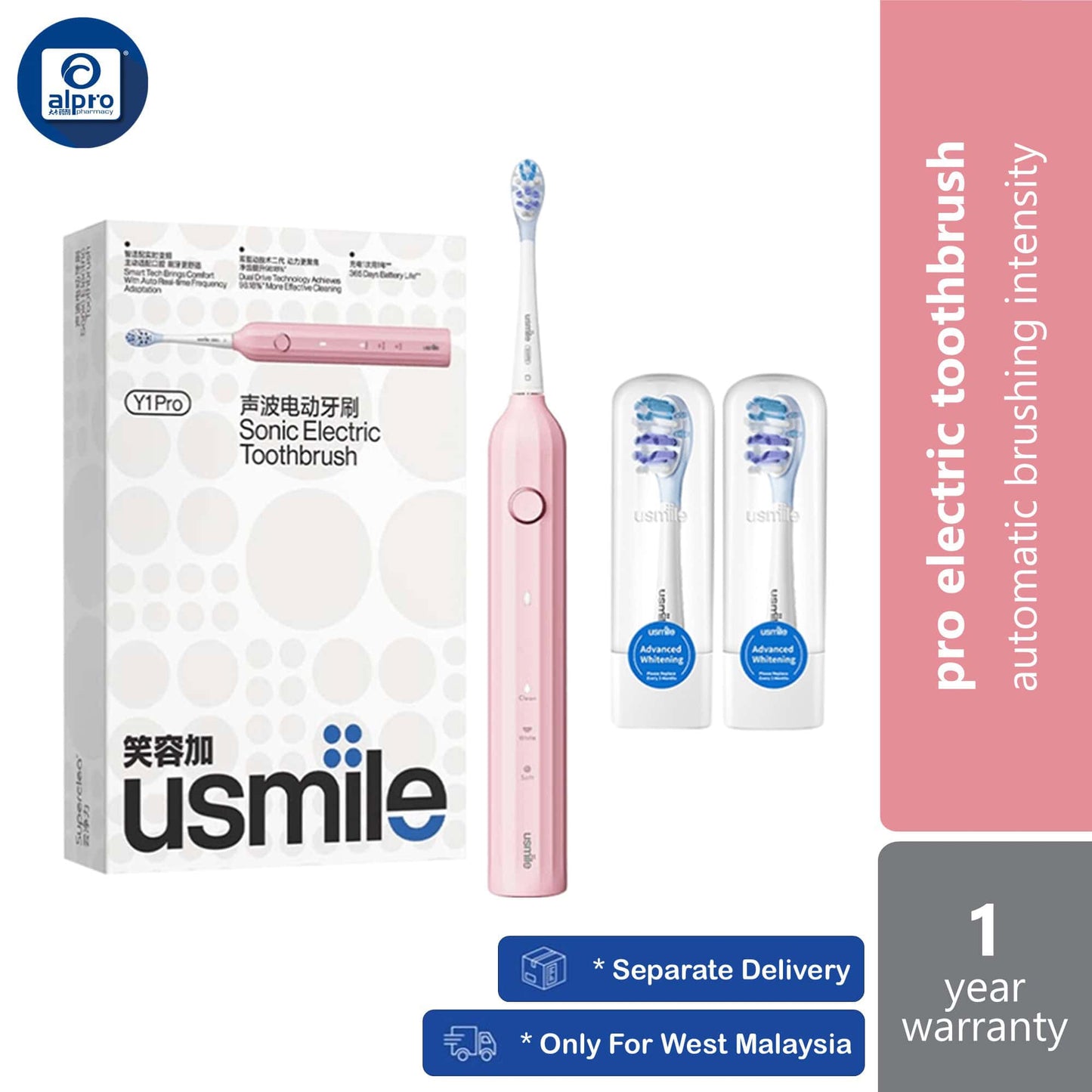 usmile-y1-pro-electric-toothbrush-blue-pink-gray-dark-blue-automatic-brushing-intensity-pink