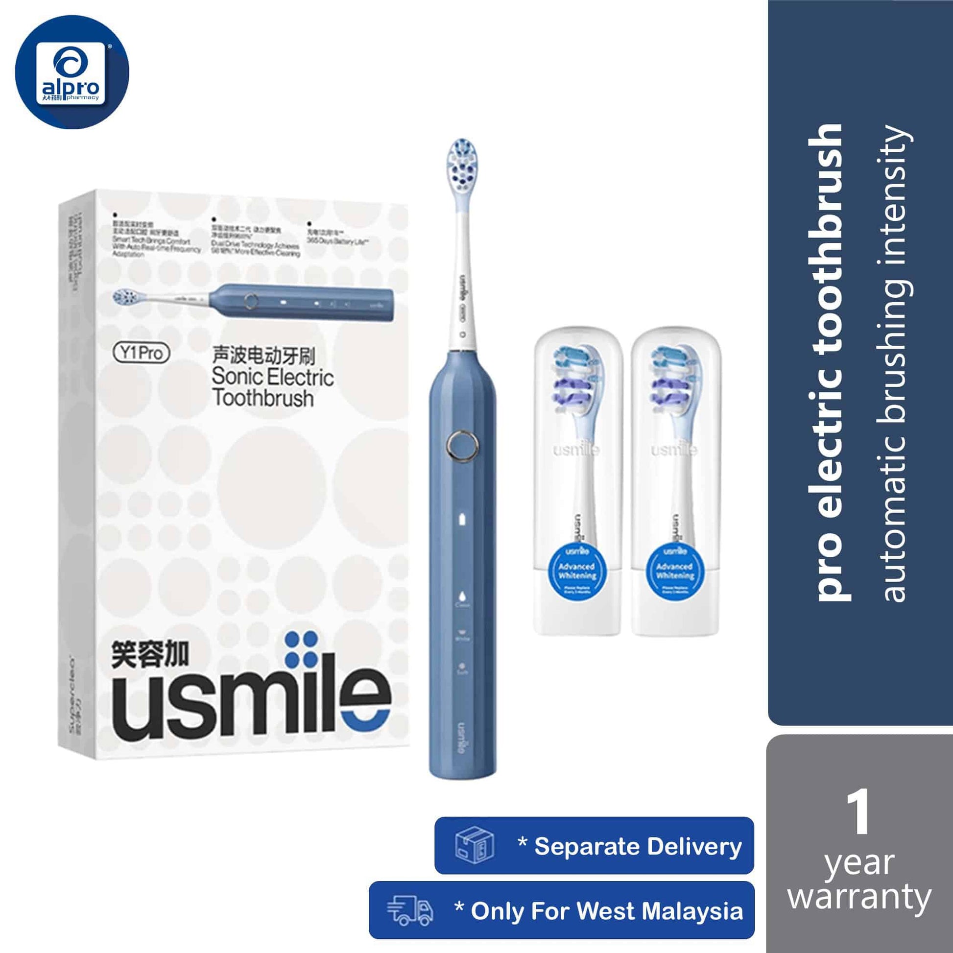 usmile-y1-pro-electric-toothbrush-blue-pink-gray-dark-blue-automatic-brushing-intensity-dark-blue