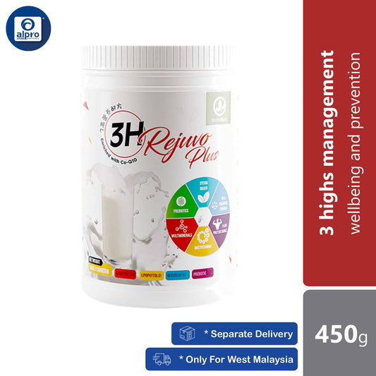 nutrirem-3h-rejuvo-plus-450g-wellbeing-and-prevention
