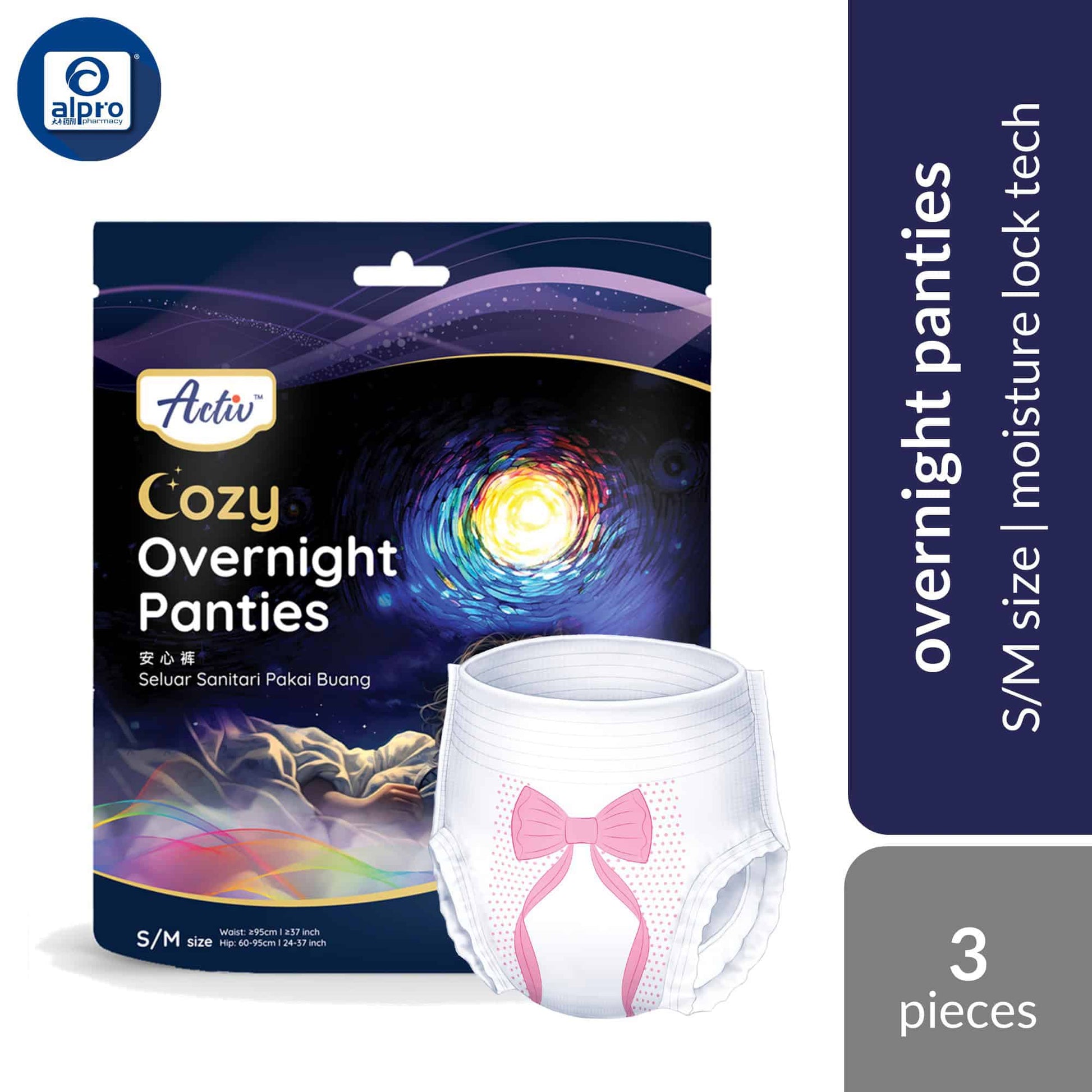 respack-activ-cozy-overnight-panties-size-s-m-l-xl-360-protection-moisture-lock product image 1