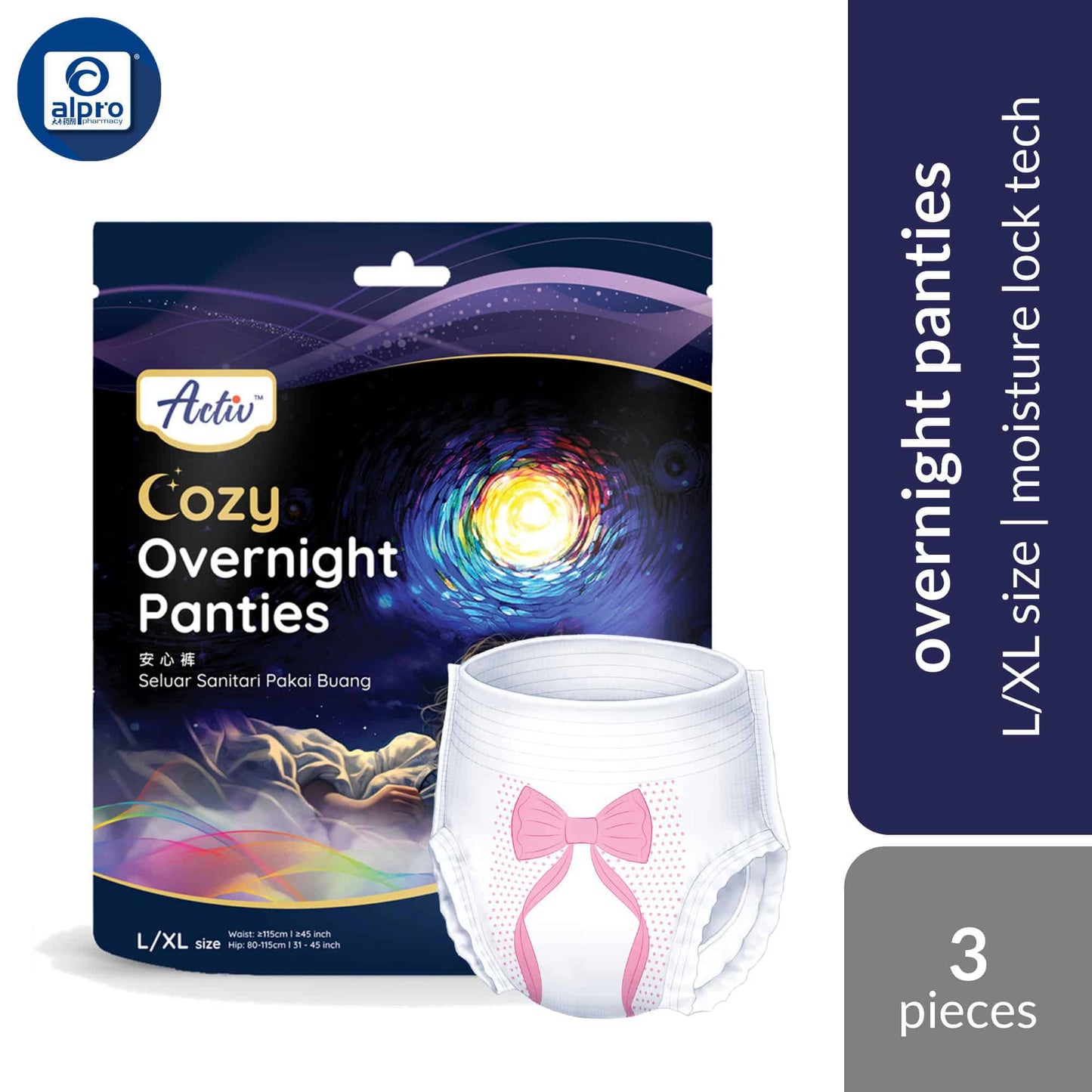 respack-activ-cozy-overnight-panties-size-s-m-l-xl-360-protection-moisture-lock product image 1