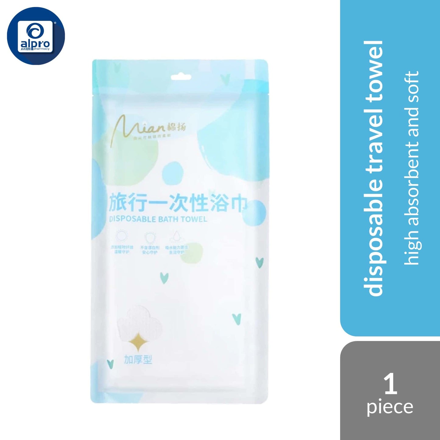 kleenzpro-disposable-bath-towel-130cm-x-70cm-1s-high-absorbent-and-ultra-soft