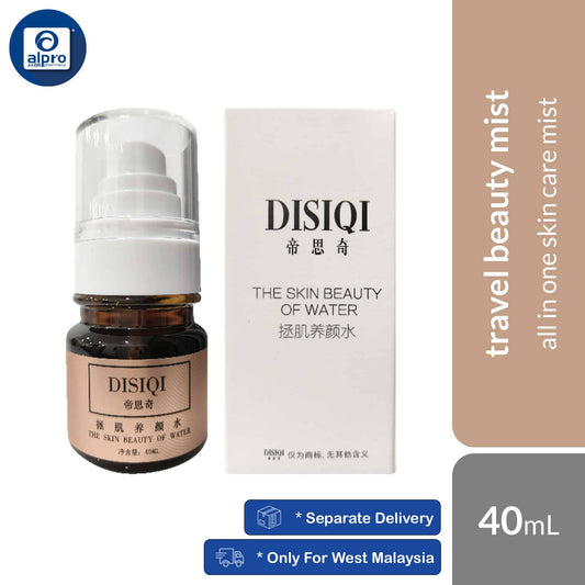 disiqi-the-skin-beauty-of-water-40ml-all-in-one-travel-skin-care-mist