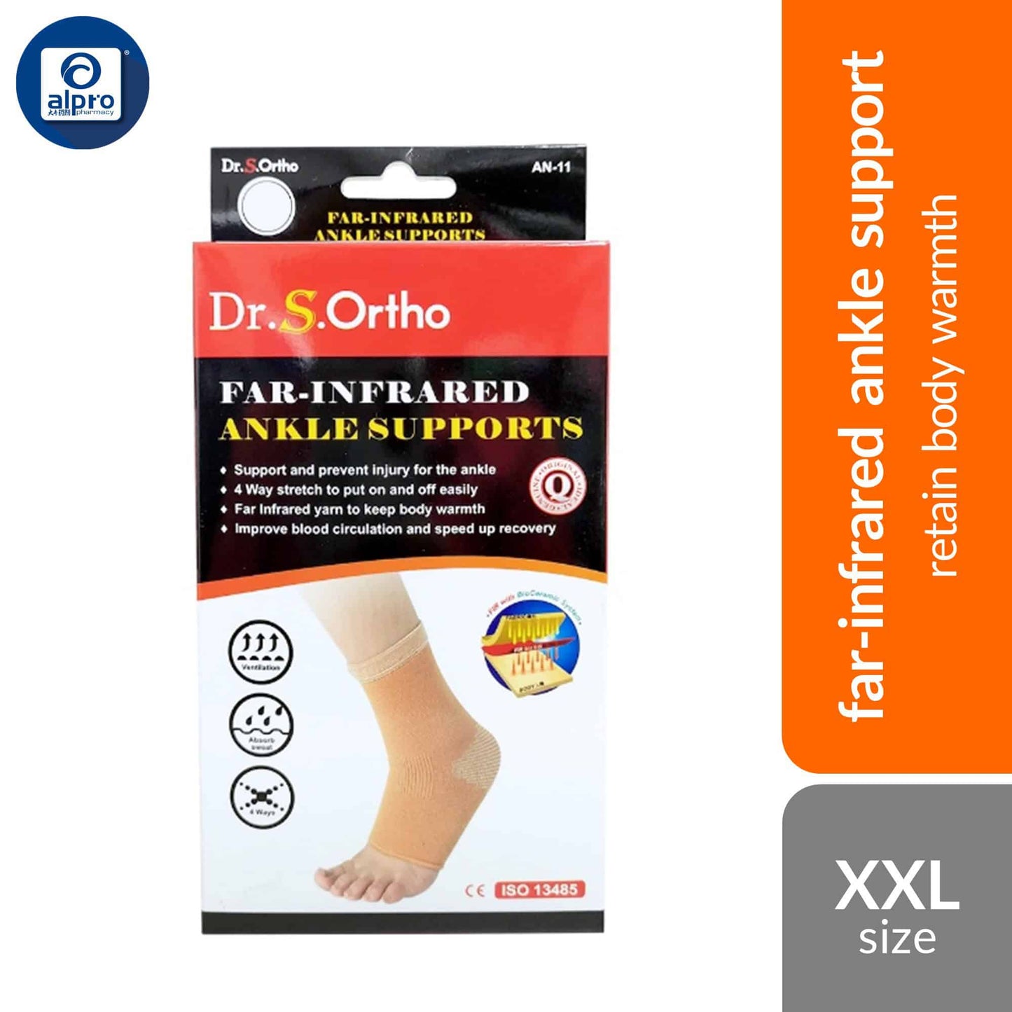 dr-s-ortho-far-infrared-ankle-support-an-11-s-m-l-xl-xxl-retain-body-warmth product image 1