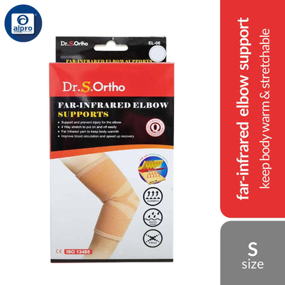 dr-s-ortho-far-infrared-elbow-support-el-06-s-m-l-xl-xxl-keep-body-warm-stretchable-material-s