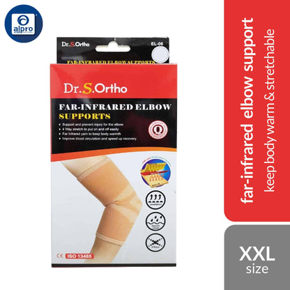 dr-s-ortho-far-infrared-elbow-support-el-06-s-m-l-xl-xxl-keep-body-warm-stretchable-material product image 1
