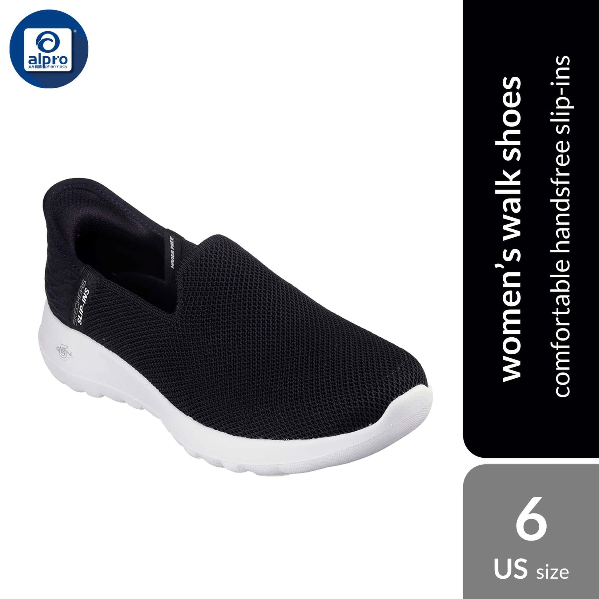 skechers-women-gowalk-joy-vela-black-and-white-comfortable-handsfree-skechers-slip-ins-6