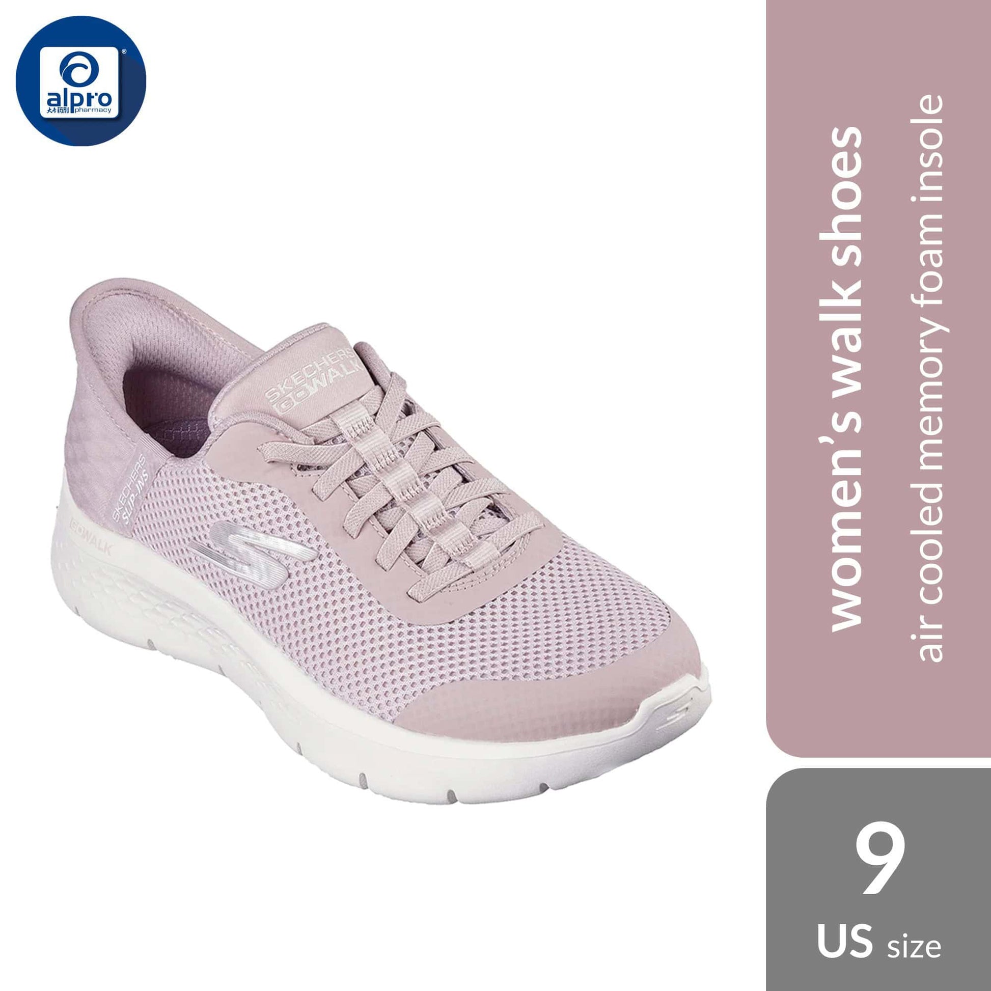 skechers-women-gowalk-flex-grand-entry-mauve-air-cooled-memory-foam-insole-9