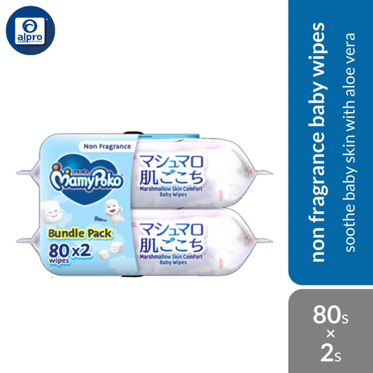 mamypoko-baby-wipes-80s-x-2-non-fragrance-fragrance-non-fragrance
