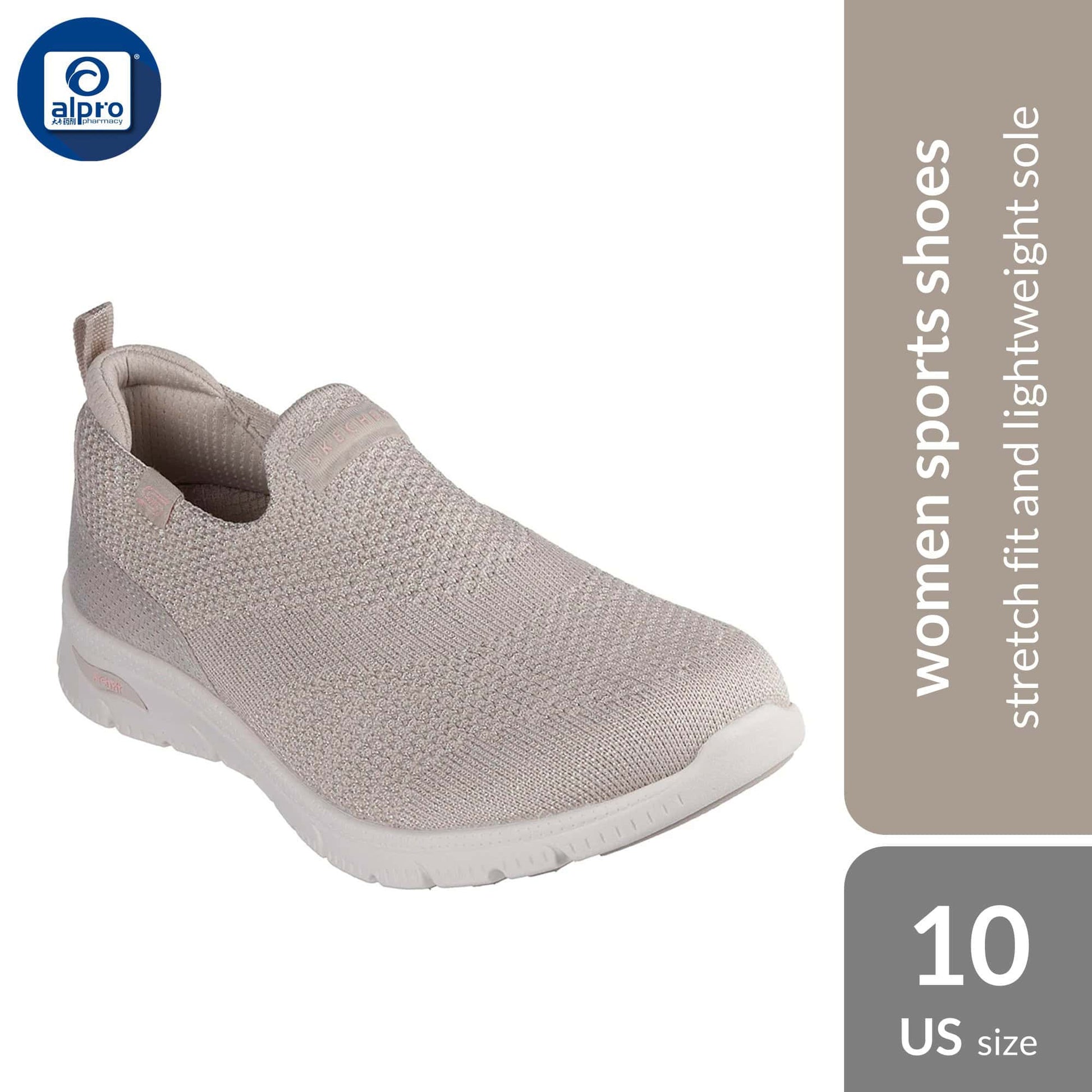 skechers-sport-active-arch-fit-refine-2-0-cascade-taupe-stretch-fit-and-lightweight-sole-10