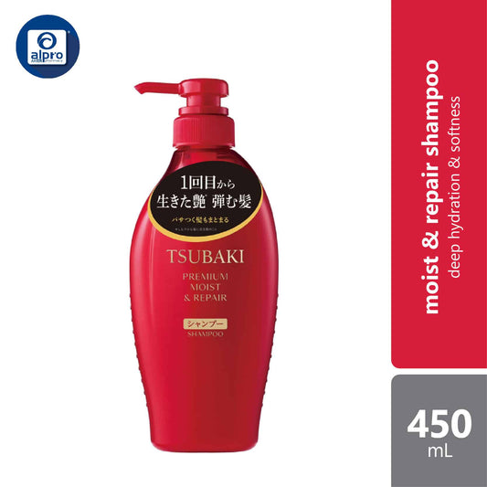 tsubaki-premium-moist-repair-hair-shampoo-450ml-repair-dry-frizzy-and-damaged-hair