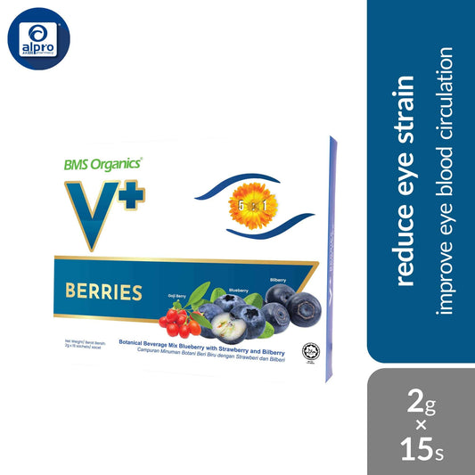 bms-organics-v-berries-for-eyes-2gx15s-improve-eye-blood-circulation