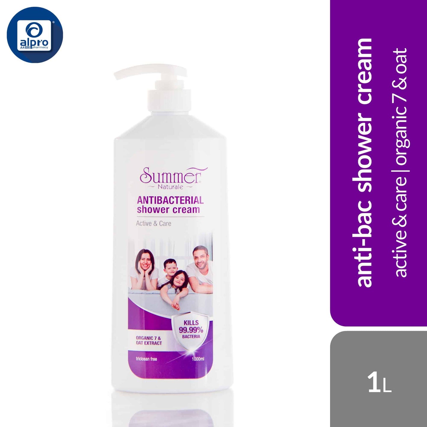 summer-naturale-anti-bacterial-shower-cream-moisturizing-cool-fresh-active-1l-long-lasting-skin-protection-active-care
