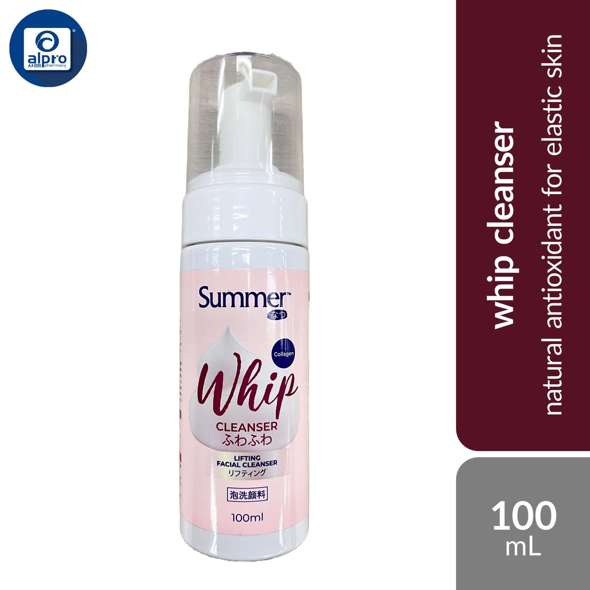summer-natsu-whip-cleanser-foam-brightening-lifting-hydrating-100ml-gentle-and-thorough-cleansing-lifting