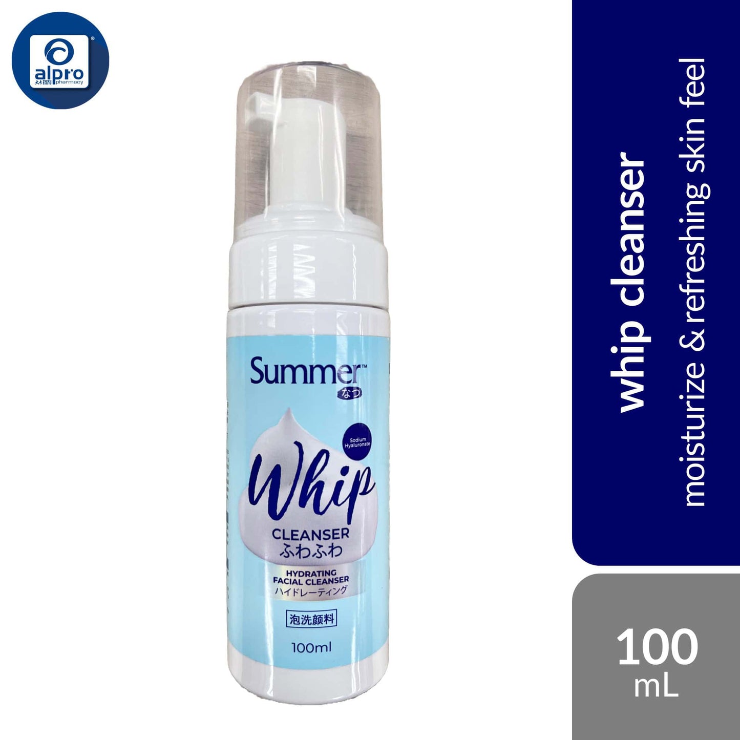 summer-natsu-whip-cleanser-foam-brightening-lifting-hydrating-100ml-gentle-and-thorough-cleansing-hydrating
