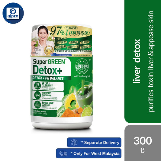 superfood-lab-supergreen-detox-300g-purifies-toxin-liver-appease-skin