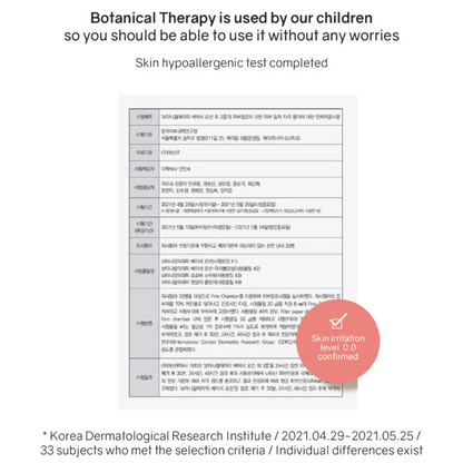 Botanical Therapy Hip Cleanser 200mL | Suitable for Sensitive Baby Skins