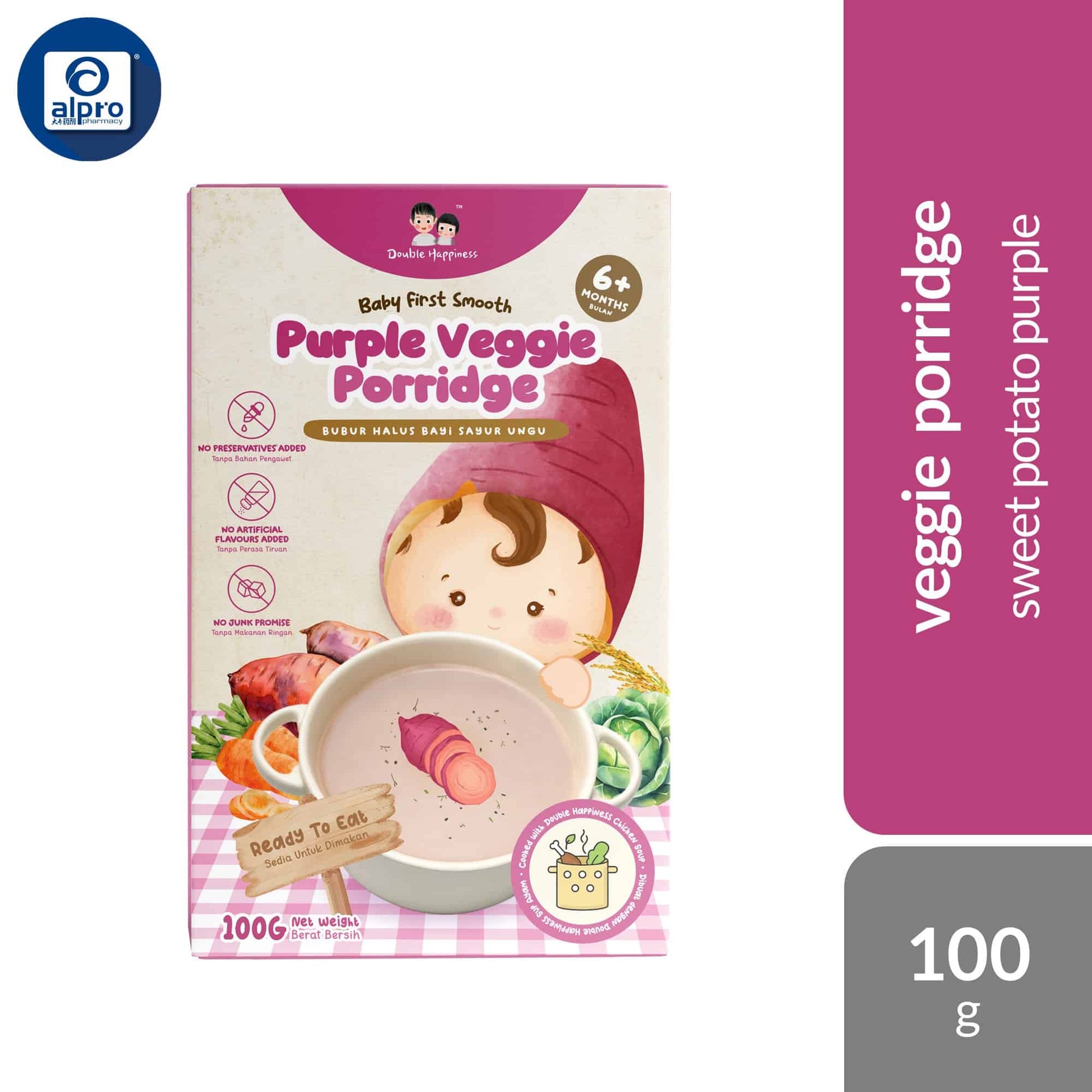 double-happiness-veggie-porridge-sweet-potato-pumpkin-apple-100g-ready-to-eat-vegetable-porridge-6-months-purple-sweet-potato