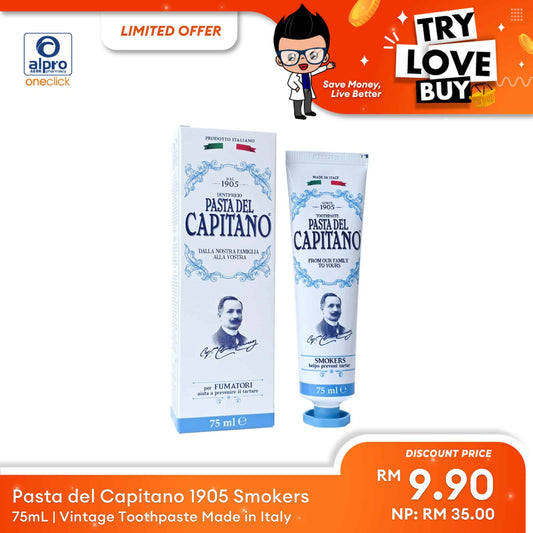 tlb-pasta-del-capitano-1905-toothpaste-smokers-75ml-vintage-and-timeless-made-in-italy