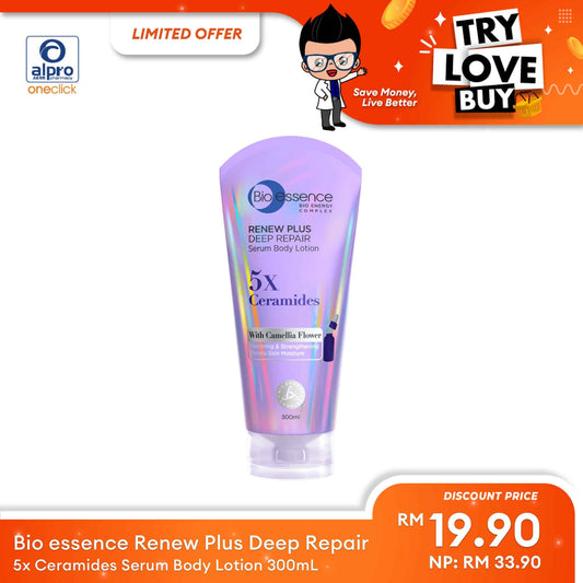 tlb-bio-essence-renew-plus-deep-repair-5x-ceramides-serum-body-lotion-300ml-velvety-smooth-skin